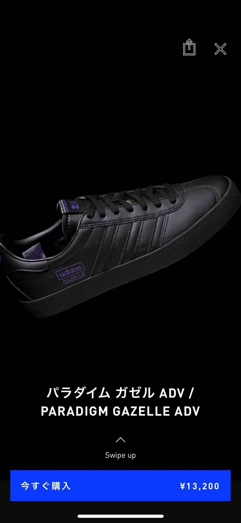 これいったん俺だけなんじゃないかと思ってしまう