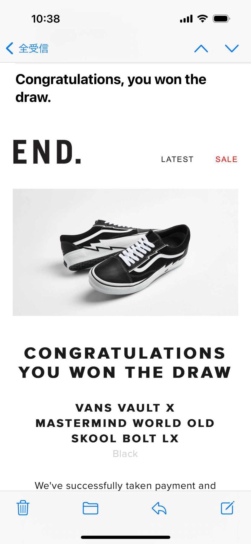 抽選病は治りません