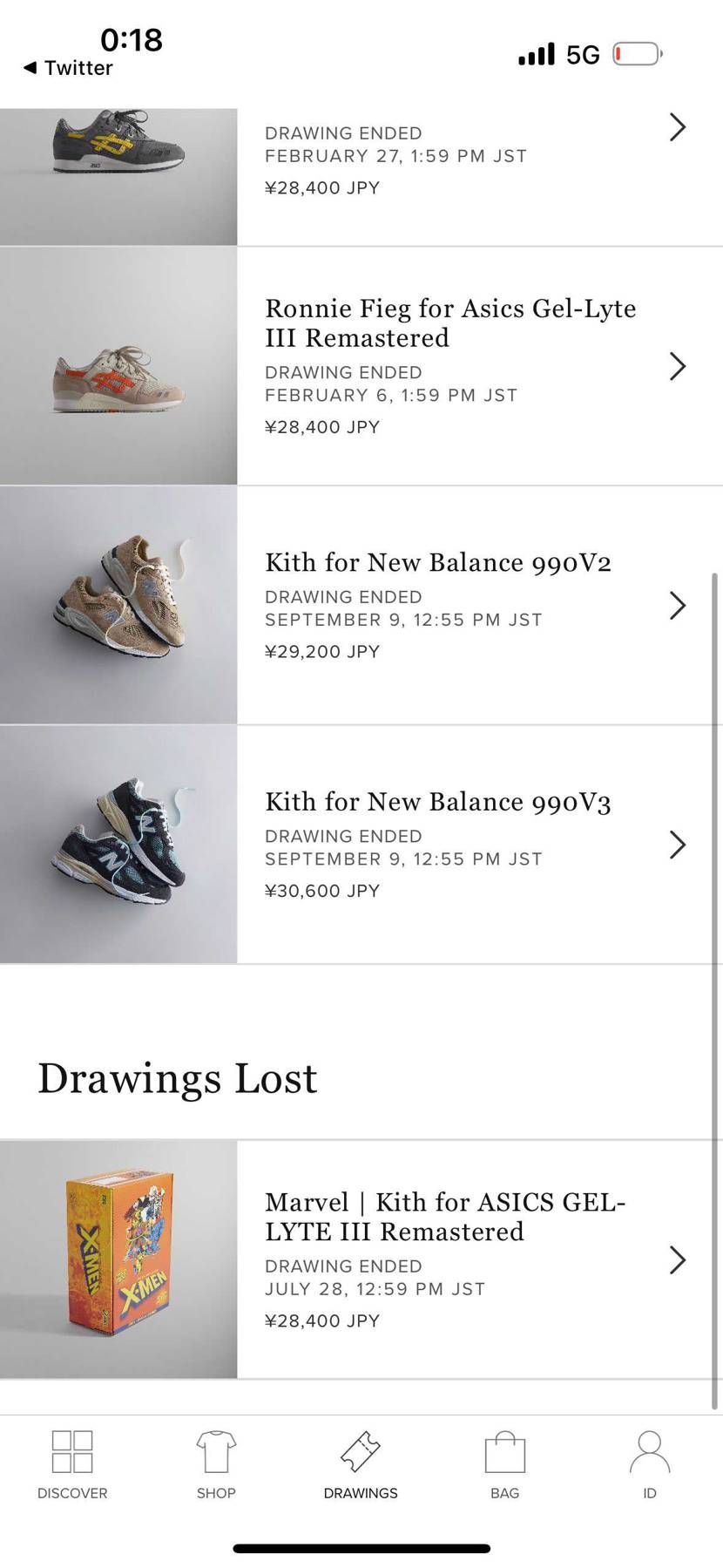 結果発表〜！なんかアイコンのアンロック通知来たけど煽ってきてる？？