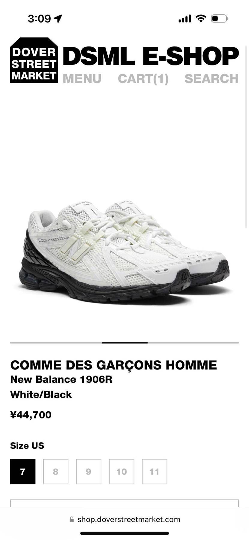 相変わらず高いけど、ナイキみたいに余ってセールにならんかなあ。
GmbHのas