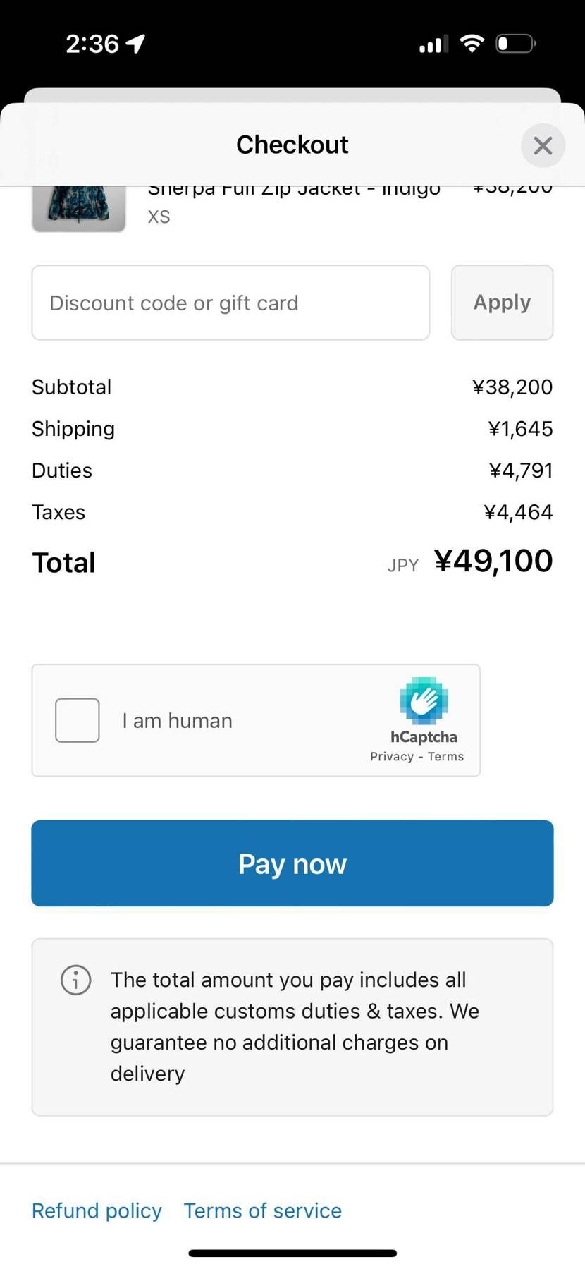 コラボ以外のアパレルで久しぶりに欲しいもの見つけてしまったけ