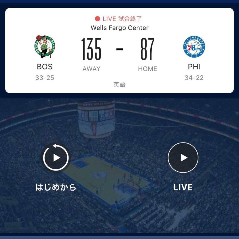 ホワイト、タイス来てくれてありがとう！！！！