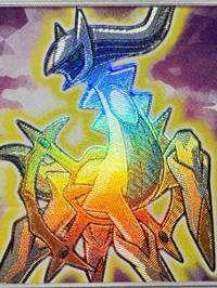 POKEイズム