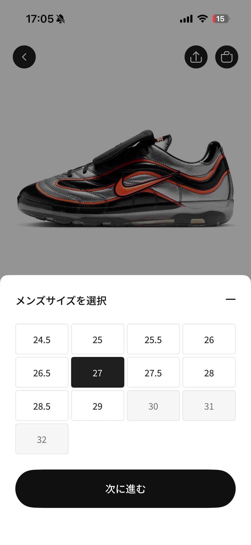 売り切ることはなかったみたいですね
今買えますよ