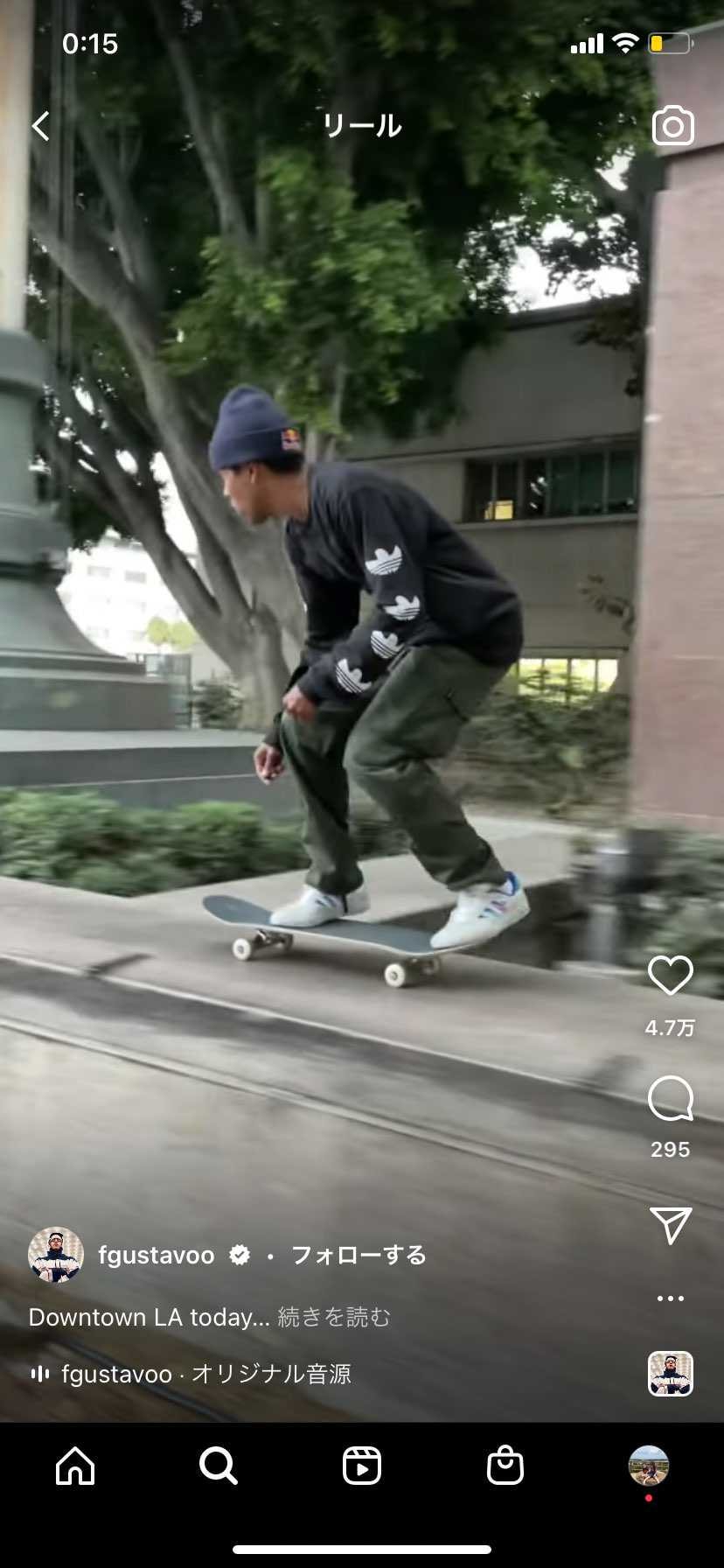 Gustavo選手のカーゴパンツが
どこのメーカーのものか