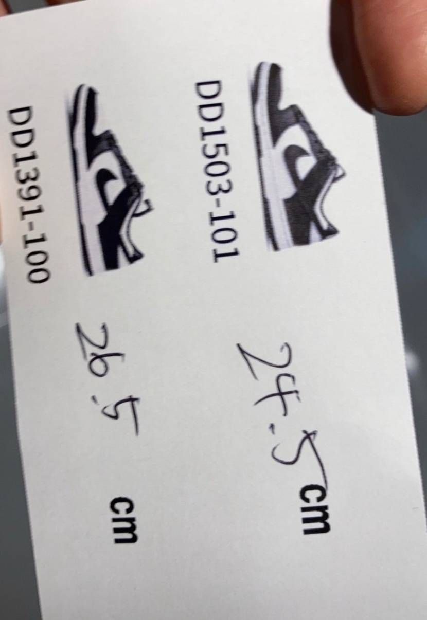 【27.5cm】ASICS ballaholic GLIDE NOVA FF 2 みんなの投稿 1939ページ目 | スニーカーダンク