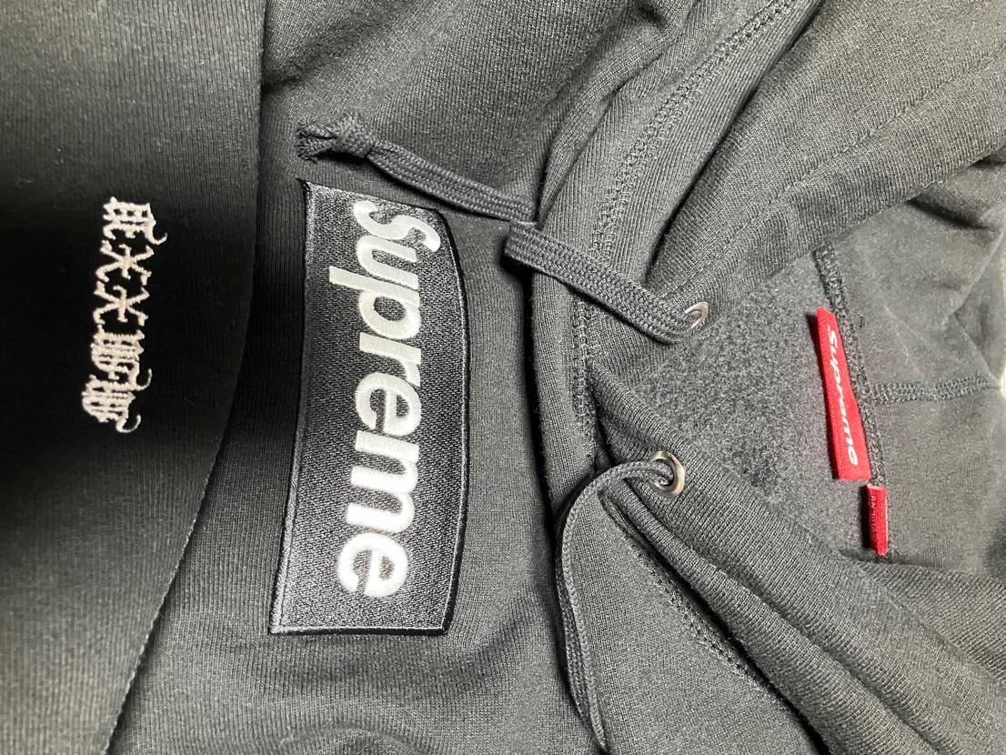 未着用ですが、着るつもりで1度ネットに入れて洗濯をしましたの