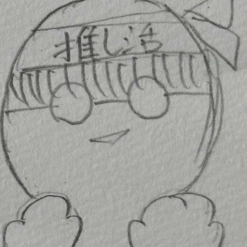 蓮(出品者)