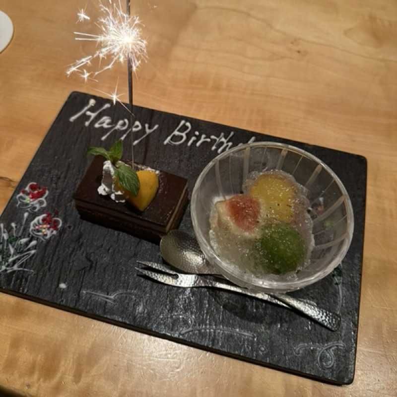 アラキん