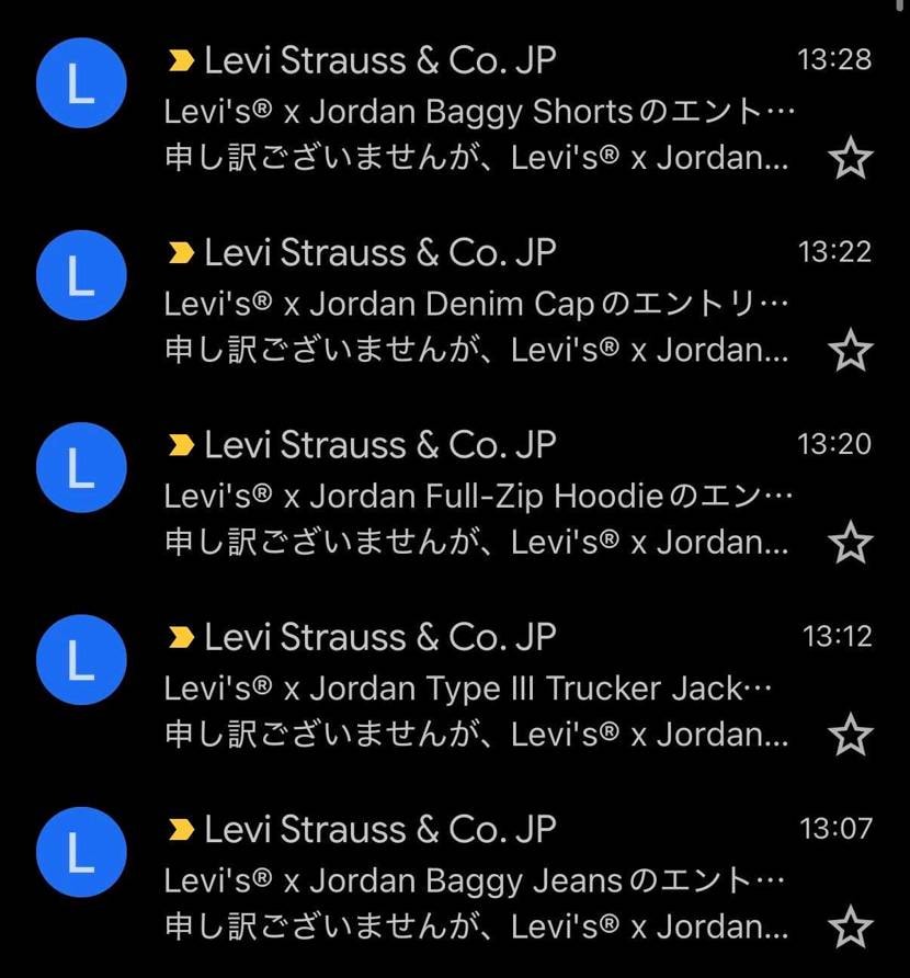 全落ゥゥゥゥゥゥ！！