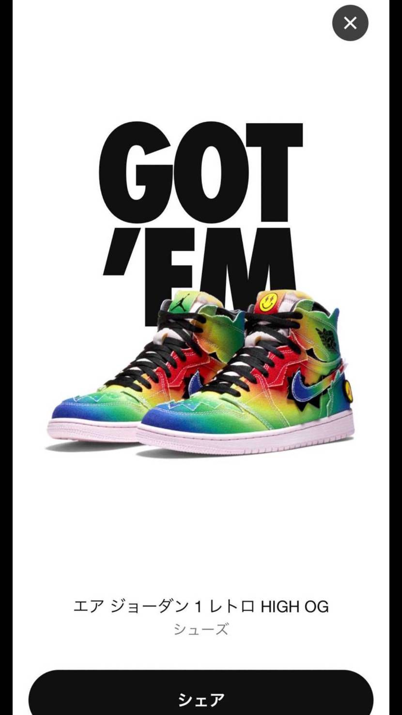J BALVIN × NIKE AIR JORDAN 1
28cm