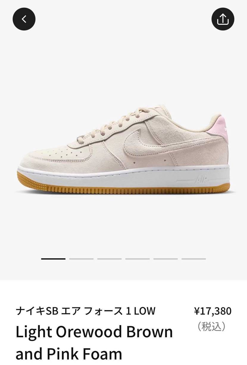 これめっちゃ配色いいじゃないですか
さりげないピンクがいい、、

inst