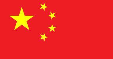 我愛你