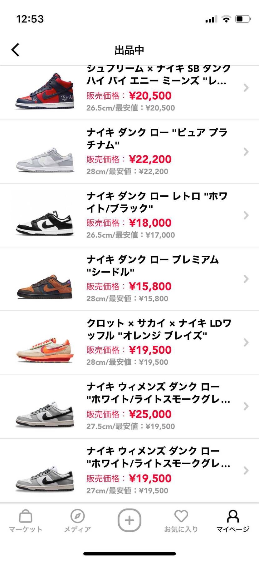 是非ご検討ください。
