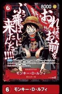 HIMA TCG(出品者)