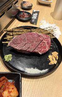 駿