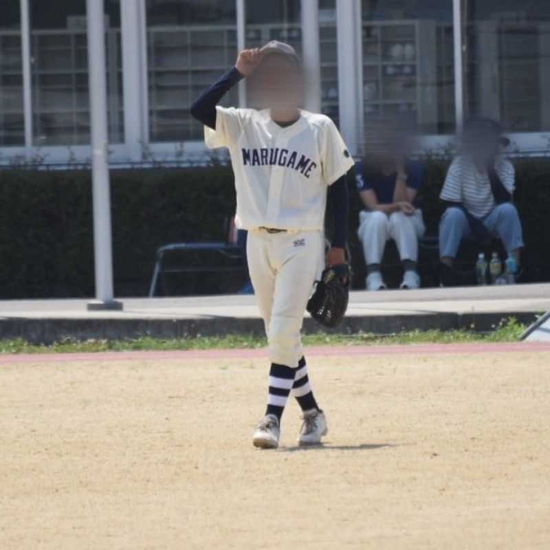 はると