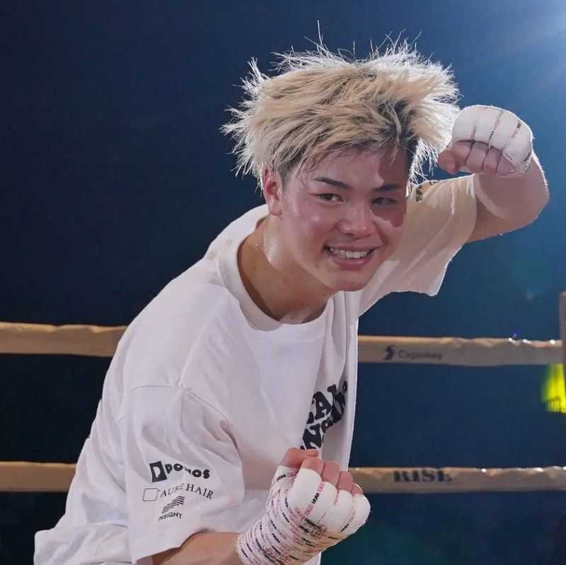 太一