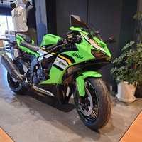 けろ