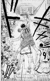 う