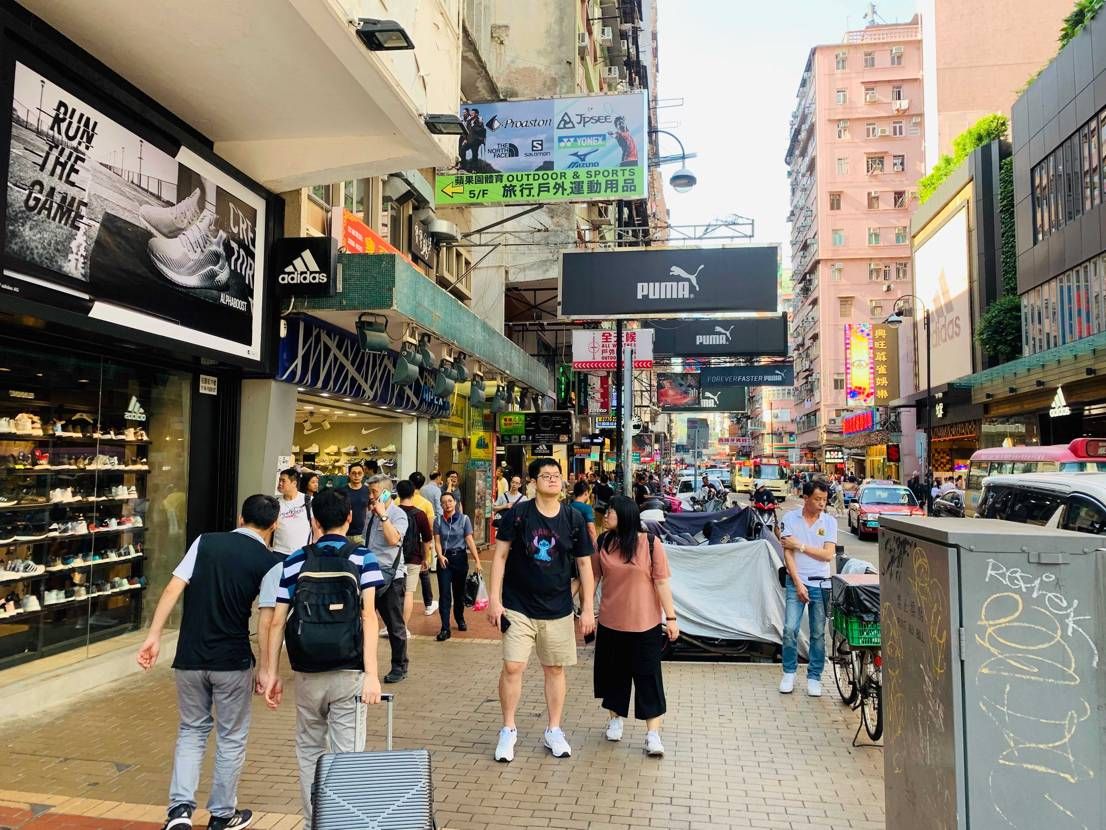 香港にあるスニーカーストリート。