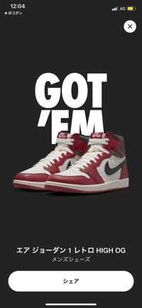 ユーザーアイコン