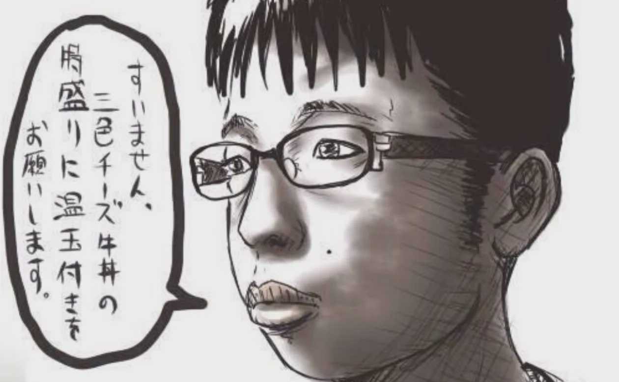 ユーザーアイコン