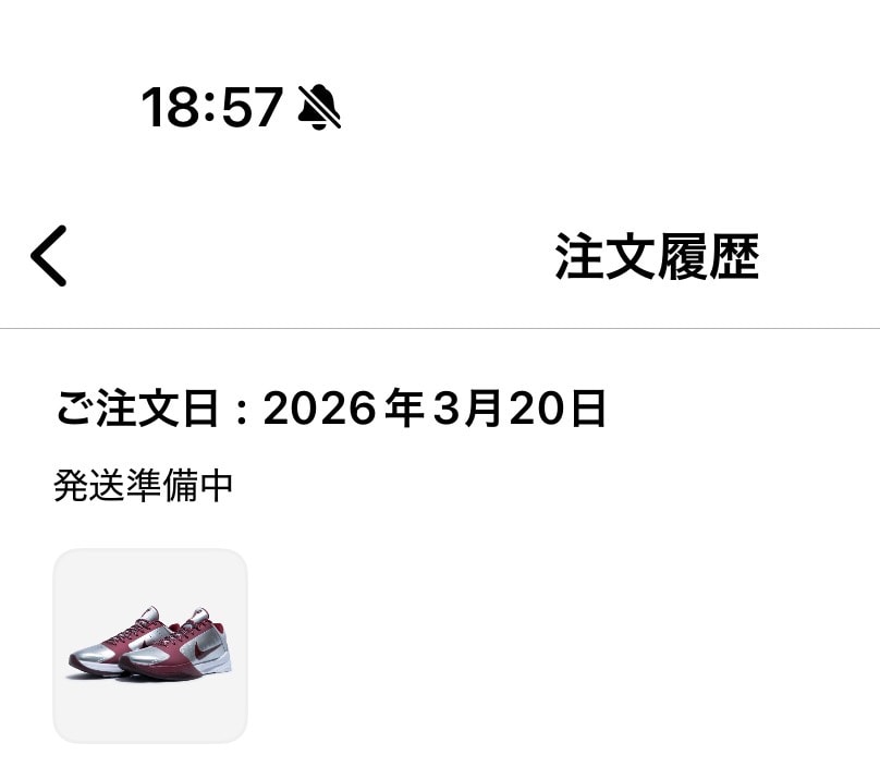 アンディ、、、ひと思いにやってくれ
焦らされるとつらいねん