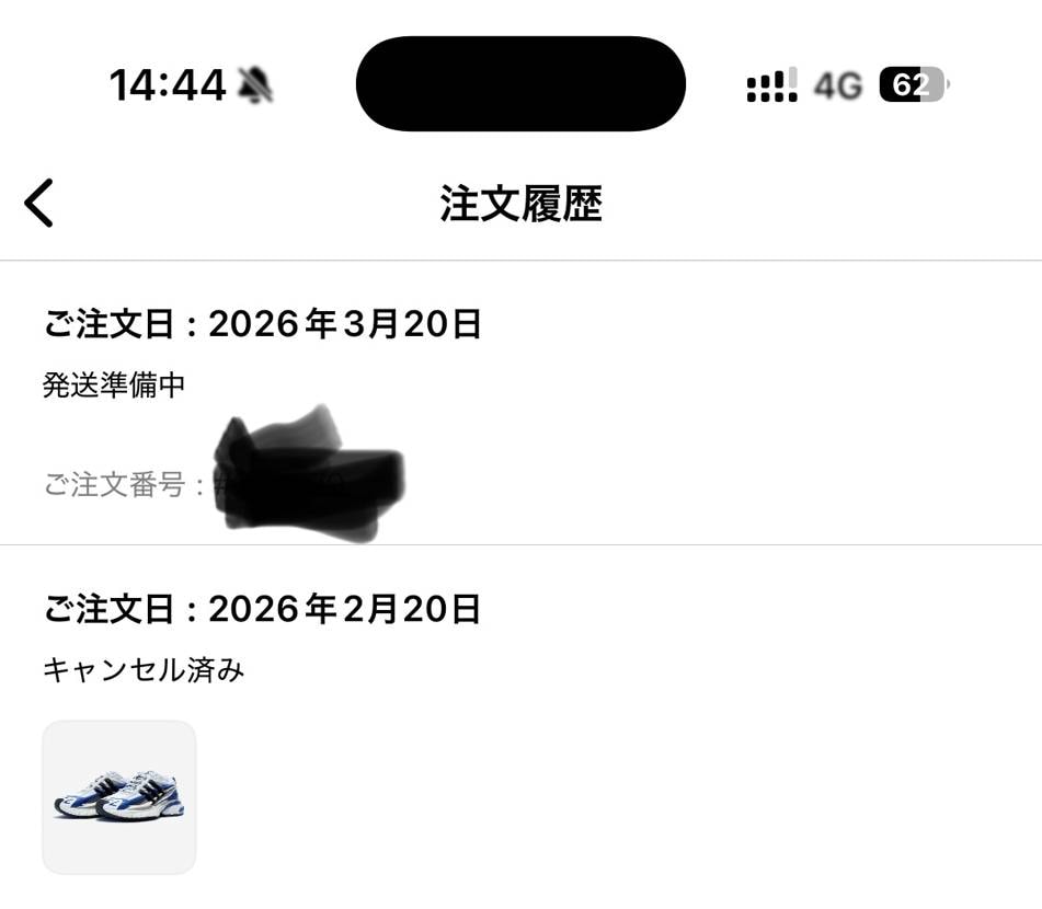 アンディ、、、ひと思いにやってくれ
焦らされるとつらいねん

追記
動き