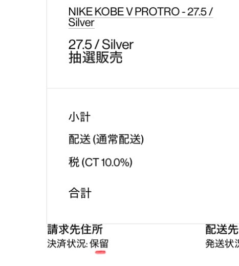 アンディ、、、ひと思いにやってくれ
焦らされるとつらいねん