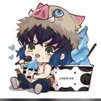 林