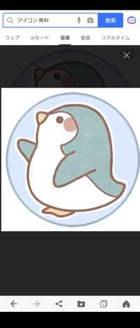ミド(出品者)