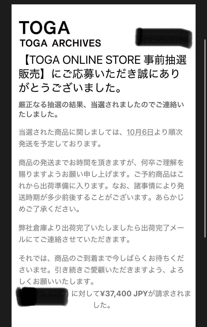 今きた！普通のシルバーがあたった！
グレーがよかったなー