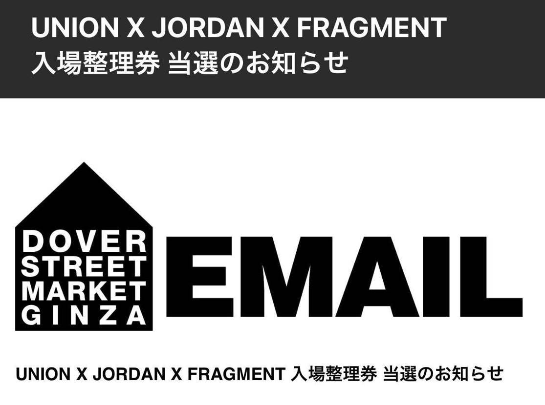 フーディーあんのかな