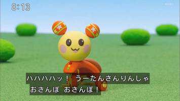 パラダイスタイム(出品者)
