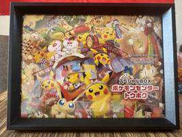 ファム　ヴィン　フィ(出品者)