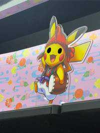 ss