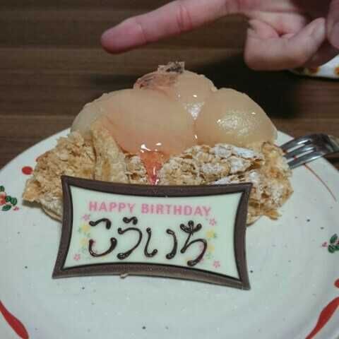 ユーザーアイコン