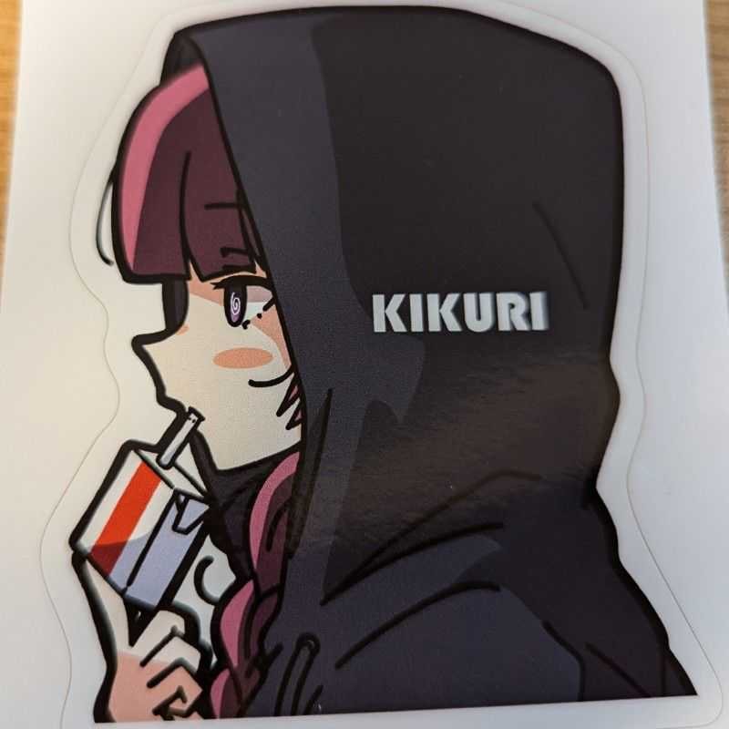 kadon