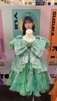 ほぴた(出品者)