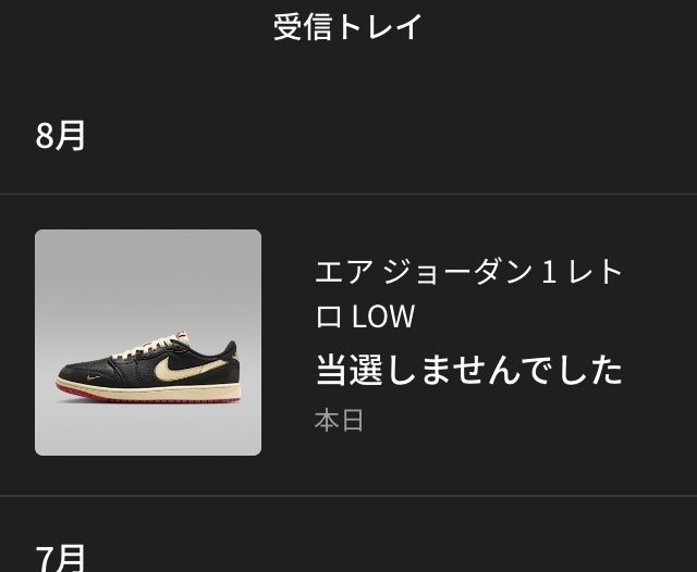 (￣▽￣)