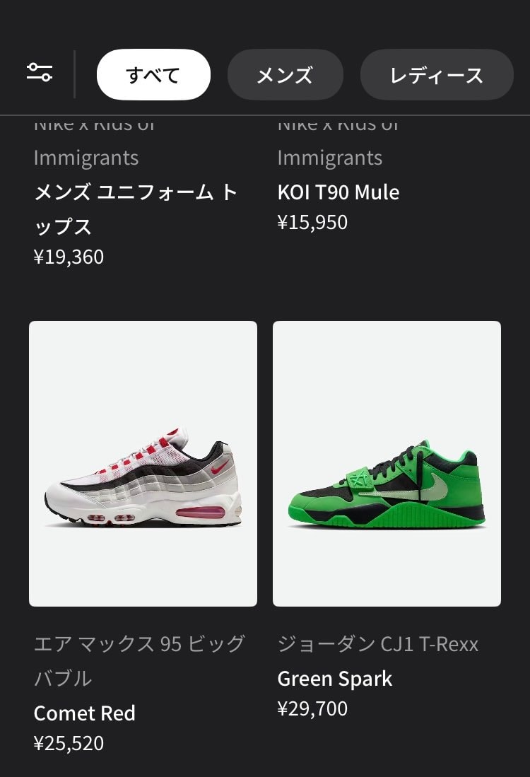 リス

わーい🙌ありがたい