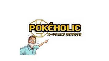 POKÉHOLIC(出品者)