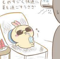 そら