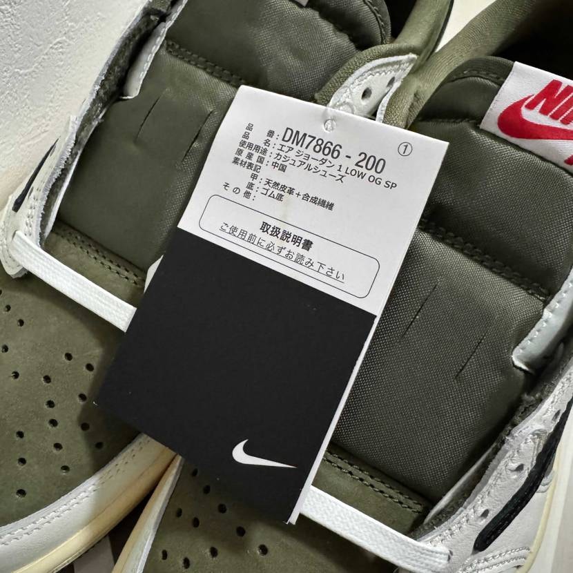 25.5cm黒タグ付きです。ぜひ🥹🙌🏻