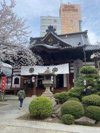 中村