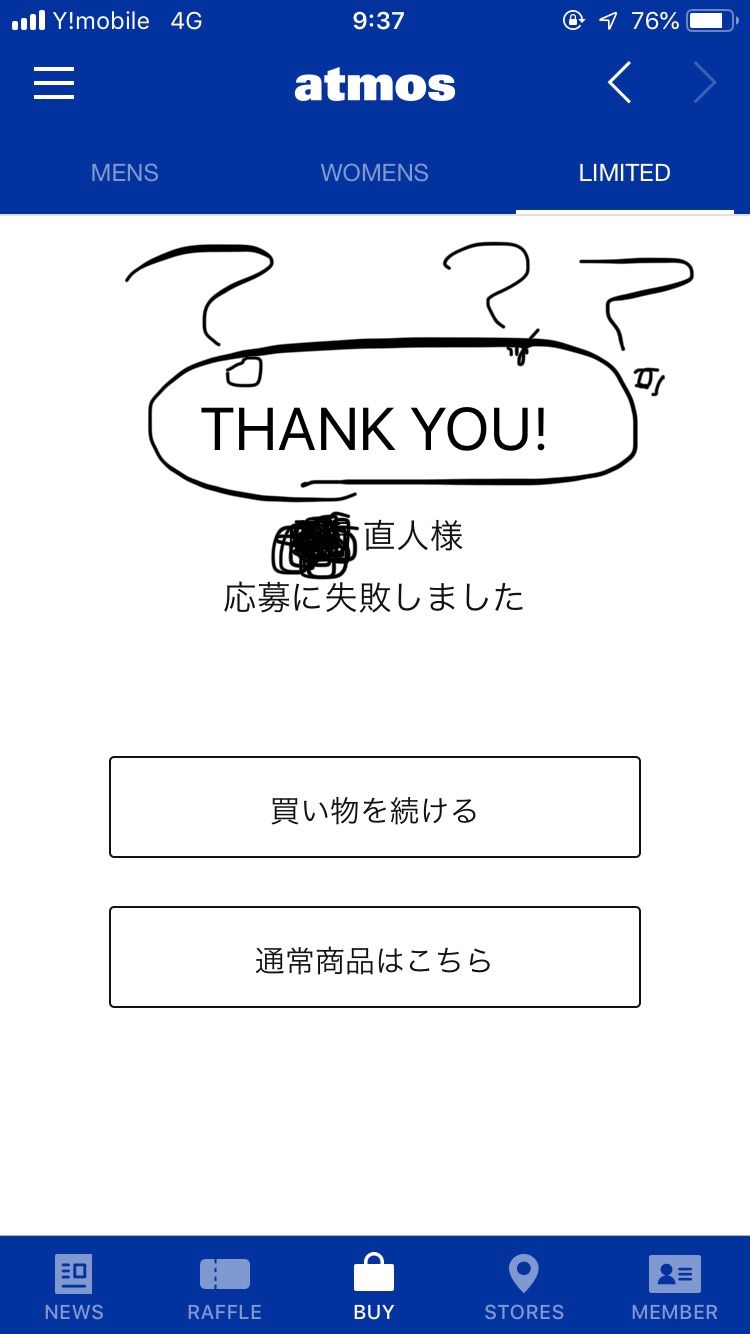 GODーーー
travis、sacaiで持ちきりですが