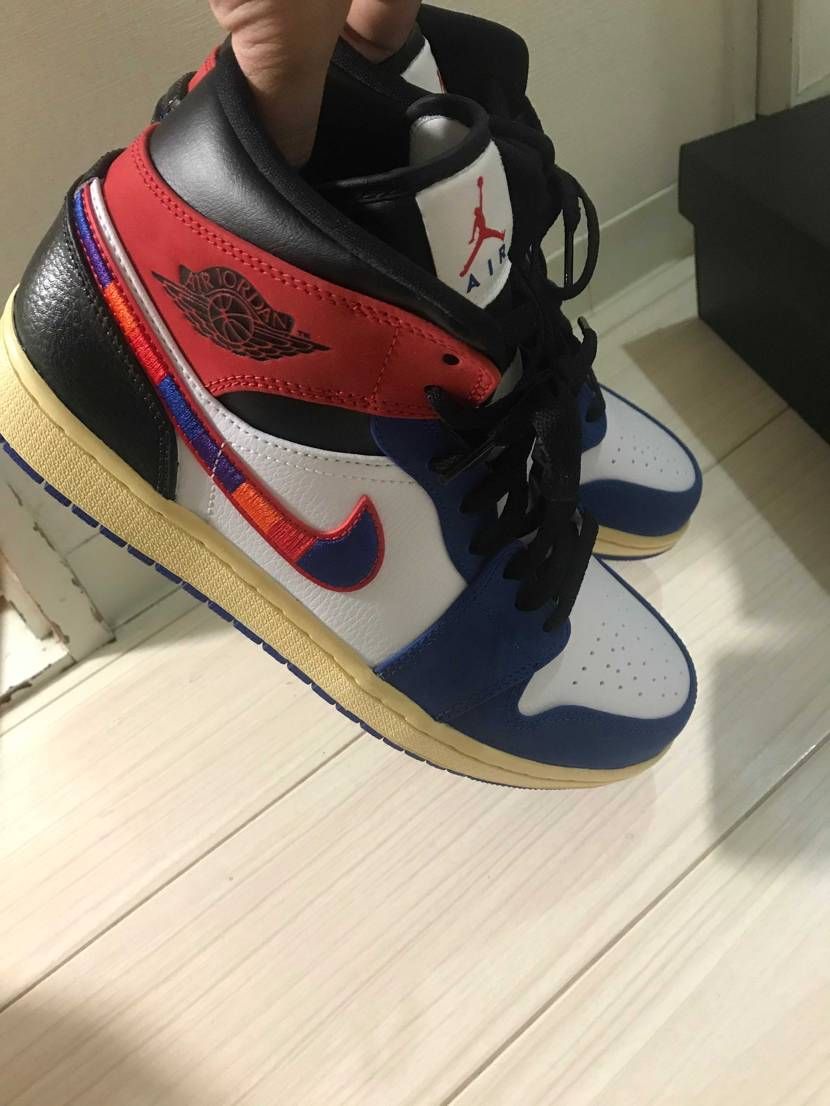 JORDAN1 MID MULCH COLOR CUSTOM