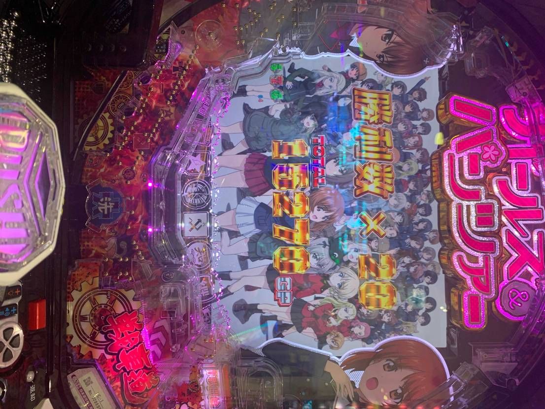 もう少し増やしてどれか買うんだ、、、