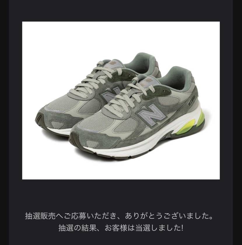 ありがとうございます